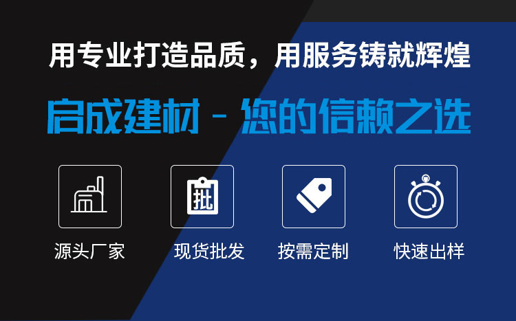 市政波纹管